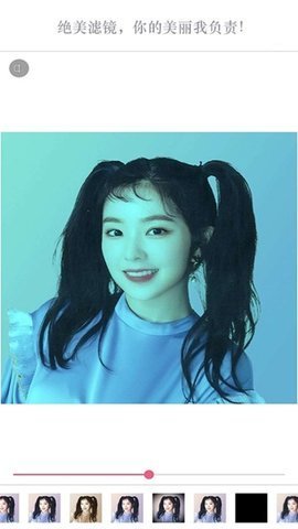 一拍相机 一拍相机