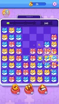 疯狂狗狗拼图 疯狂狗狗拼图