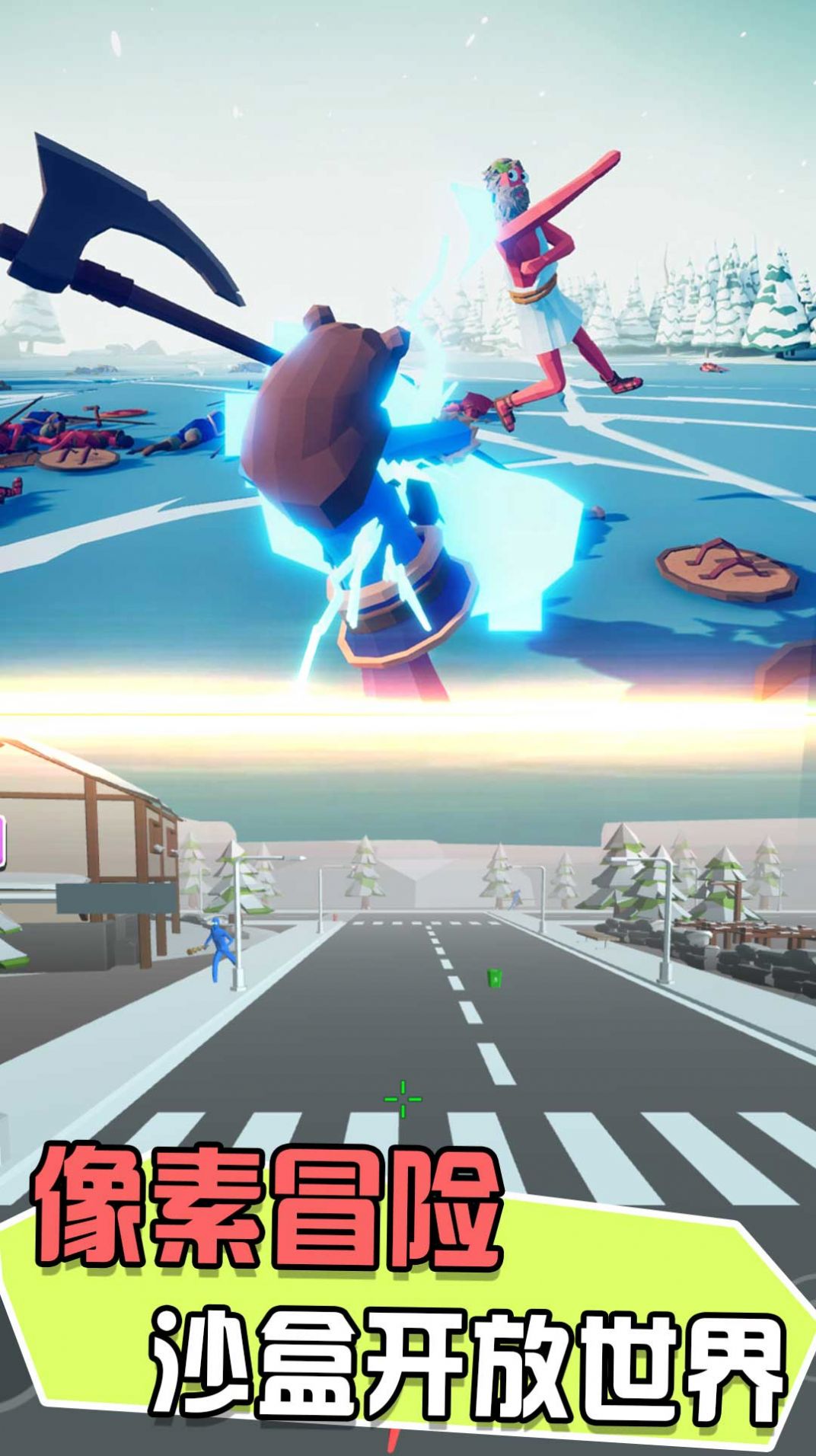 我在荒岛当野人 我在荒岛当野人