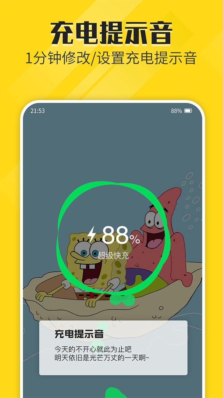熊猫壁纸大全高清 熊猫壁纸大全高清