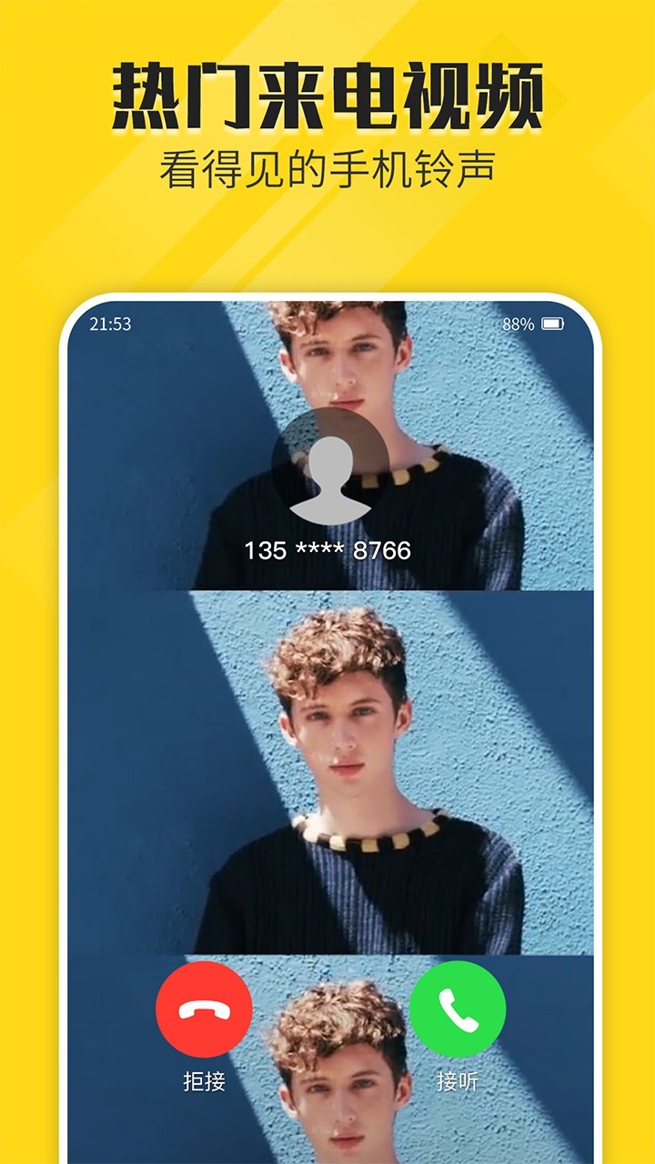 熊猫壁纸大全高清 熊猫壁纸大全高清