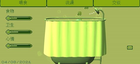 电子女孩子恐怖 电子女孩子恐怖