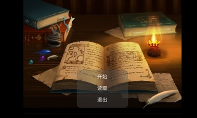 种田模拟器 种田模拟器