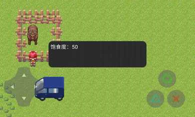 种田模拟器 种田模拟器