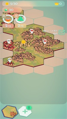 文明小镇 文明小镇