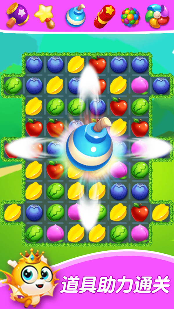 多汁飞溅 多汁飞溅