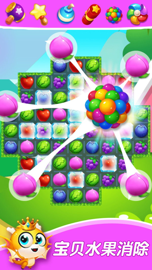 多汁飞溅 多汁飞溅