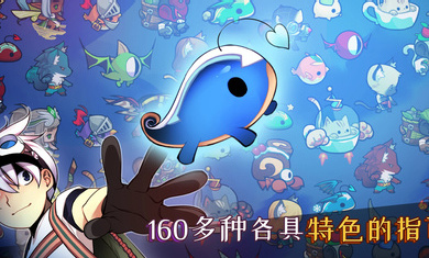 条码指可梦 条码指可梦