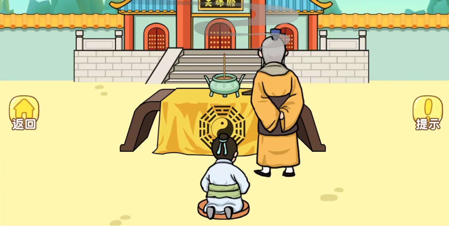 小子你别慌 小子你别慌