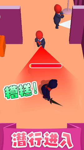 执剑走江湖 执剑走江湖