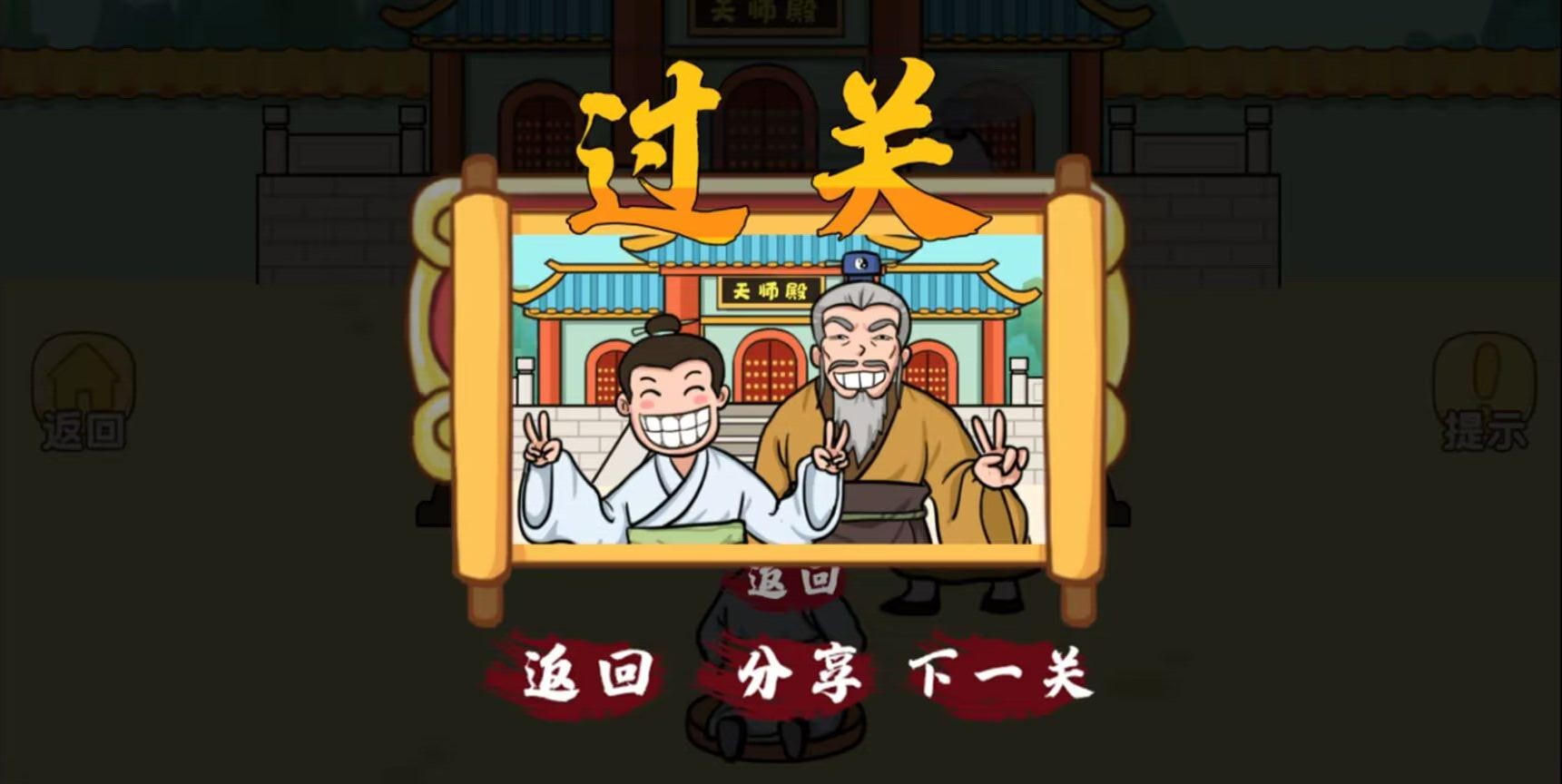 小子你别慌 小子你别慌