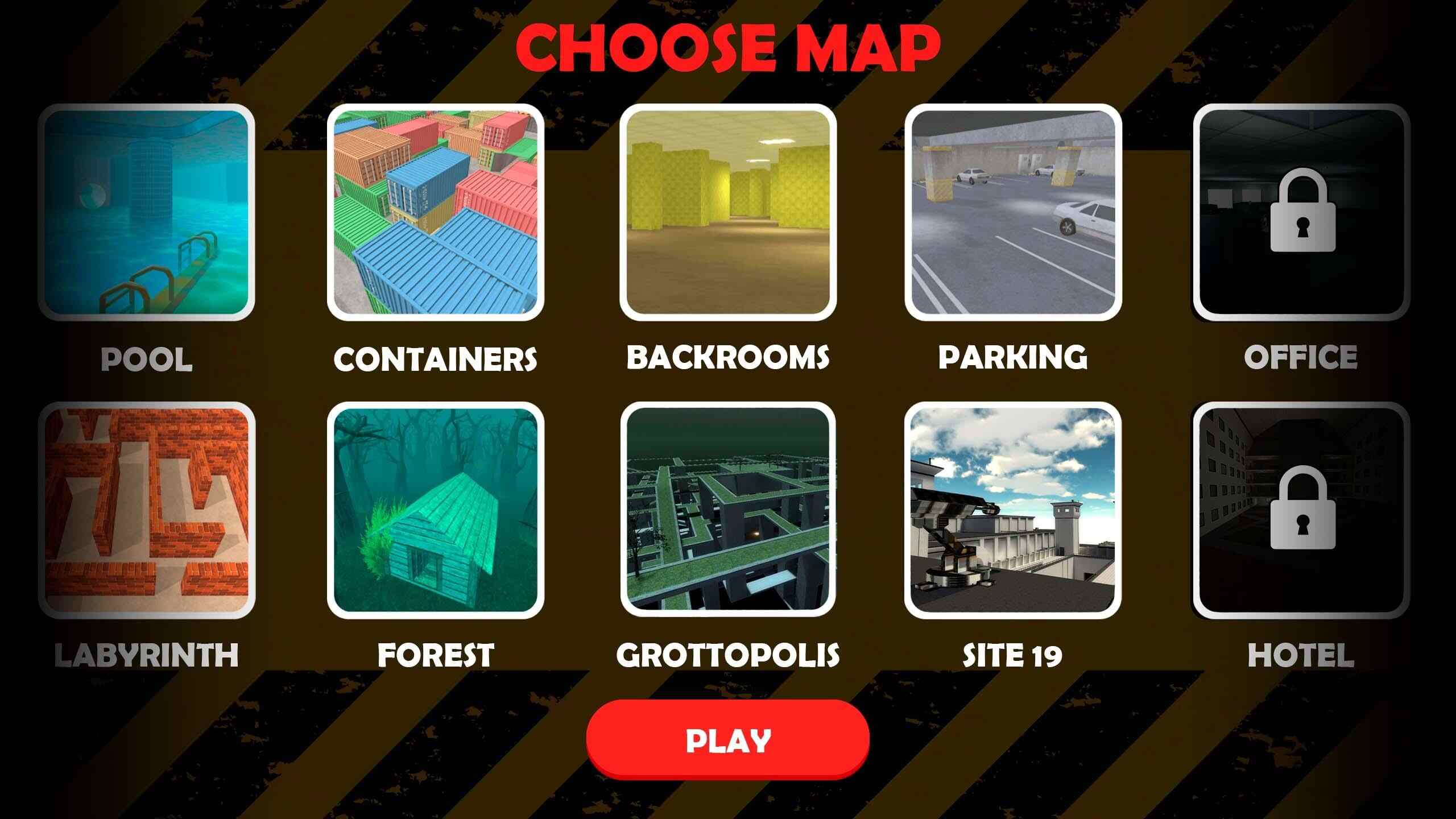 追逐房间 追逐房间