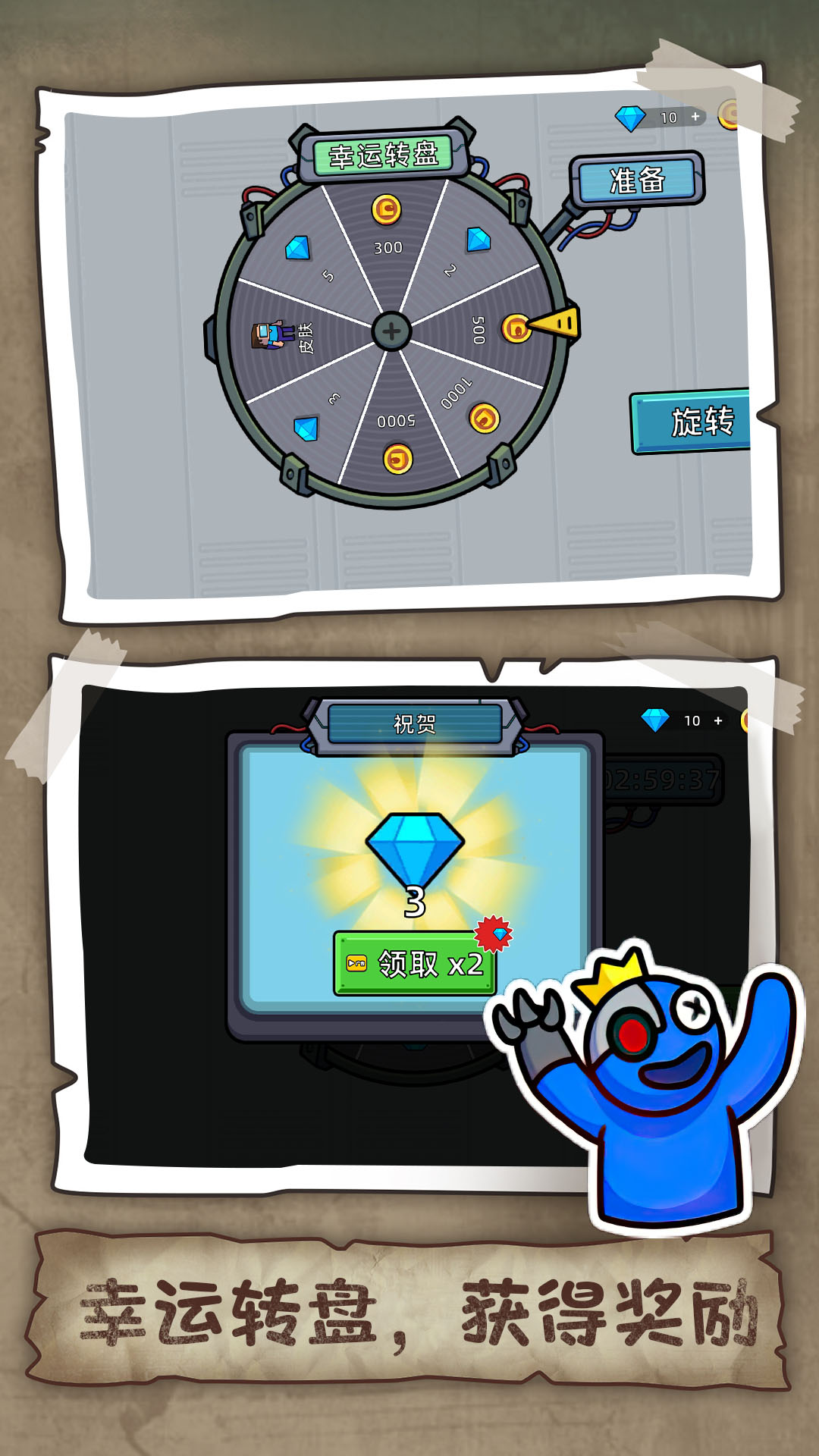 狼人杀潜行大师 狼人杀潜行大师