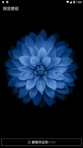 3D Parallax Wallpaper 3D Parallax Wallpaper