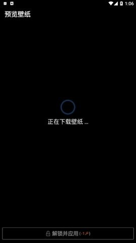 3D Parallax Wallpaper 3D Parallax Wallpaper