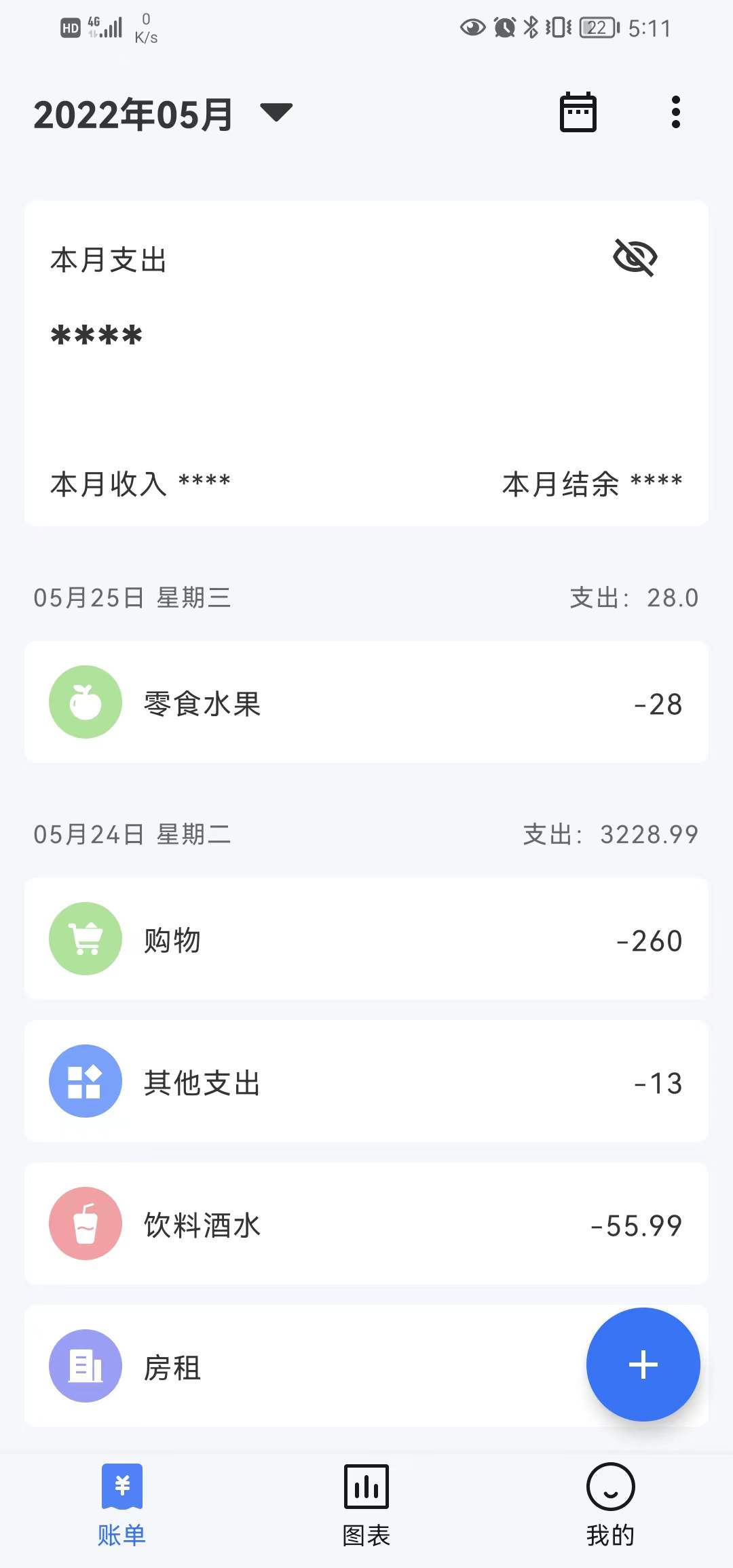 Billbook