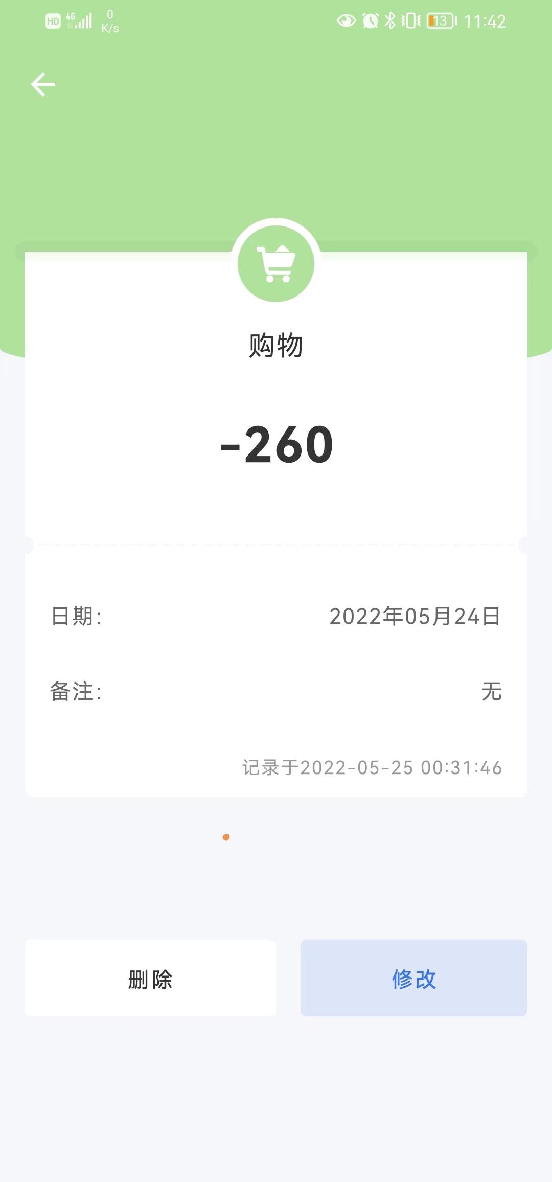 Billbook