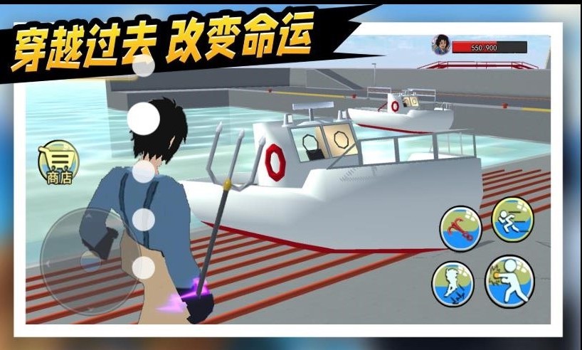 救救那女孩拯救秋雅