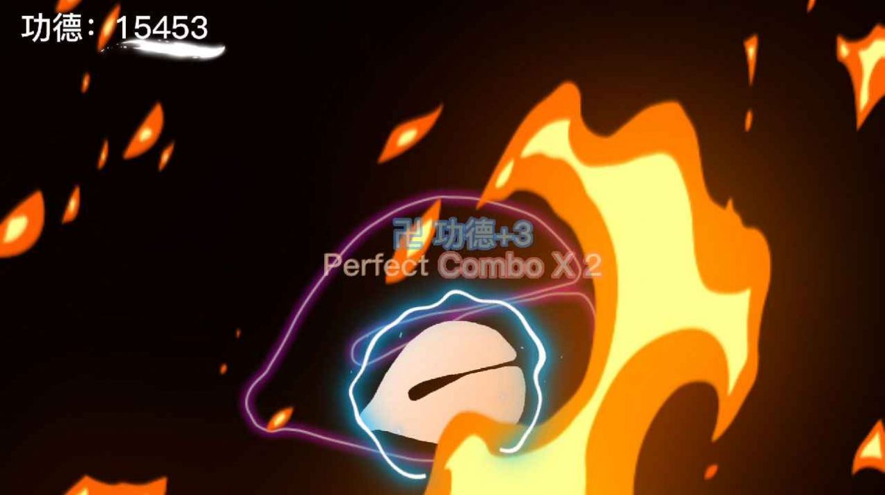 节奏木鱼 节奏木鱼