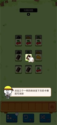 浪哩个浪