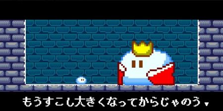 加油像素史莱姆 加油像素史莱姆