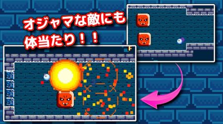 加油像素史莱姆 加油像素史莱姆