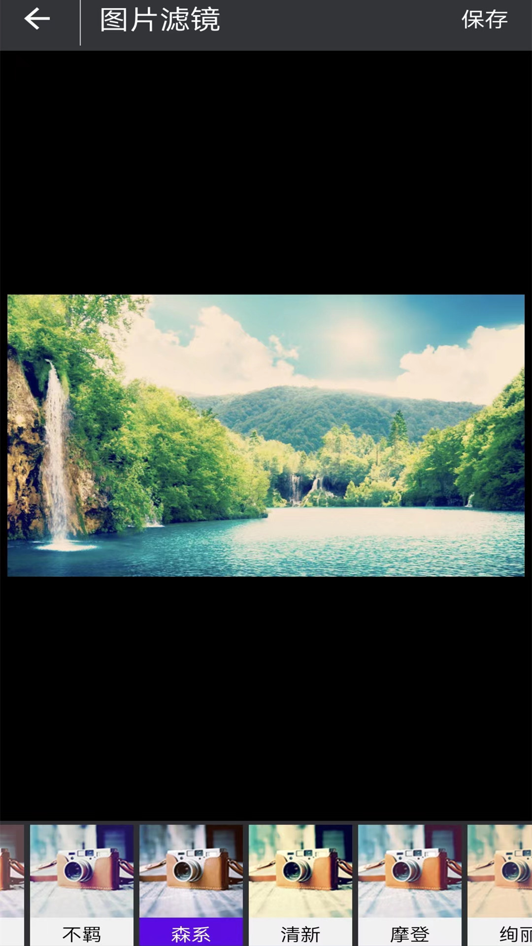 摄影修图plus 摄影修图plus