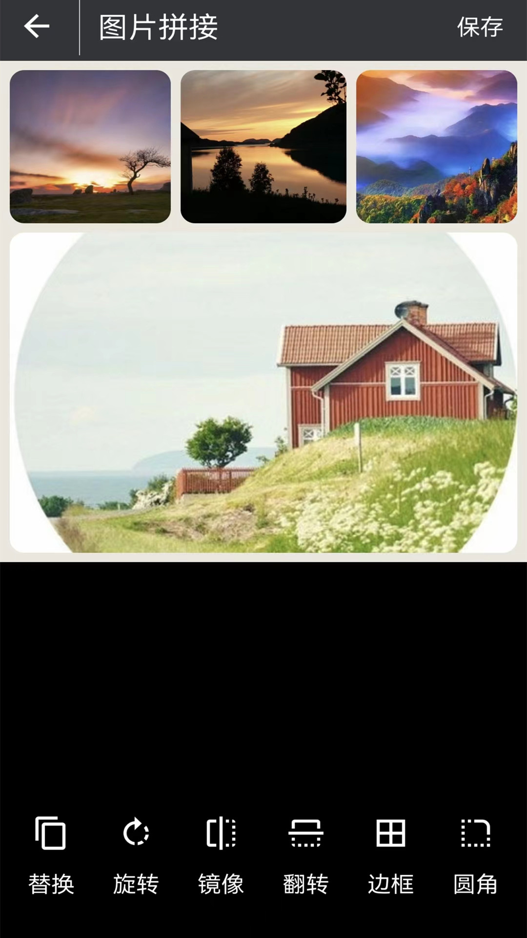 摄影修图plus 摄影修图plus