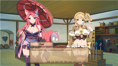 樱花地牢中文版