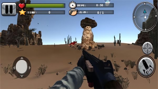 全民狙击巅峰对决 