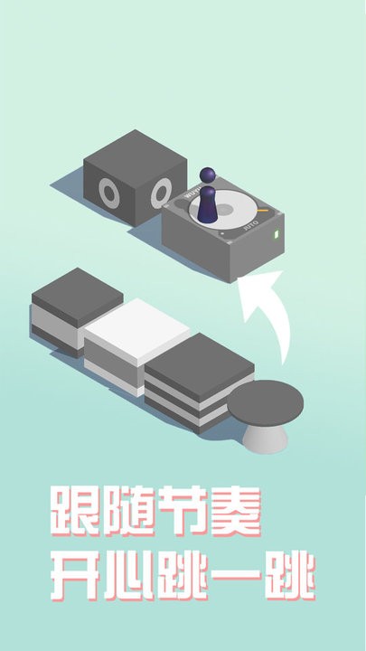 布尔迪的有趣学校