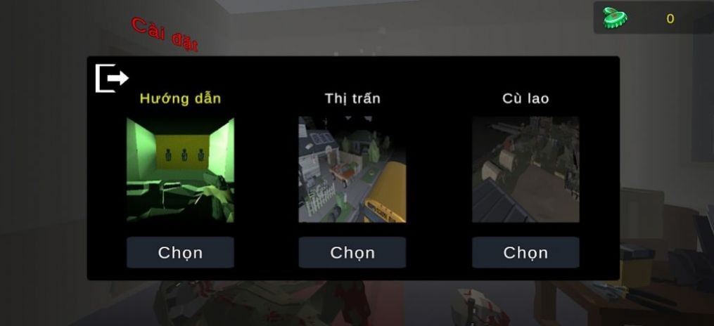 我将存活下来 我将存活下来