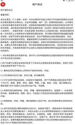 姥姥的小菜园 姥姥的小菜园