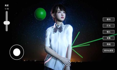 摄影师模拟 摄影师模拟