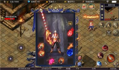 酷玩迷失加速超变