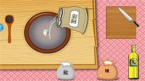 儿童披萨大师 儿童披萨大师