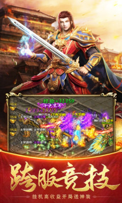 小蚁神器 小蚁神器