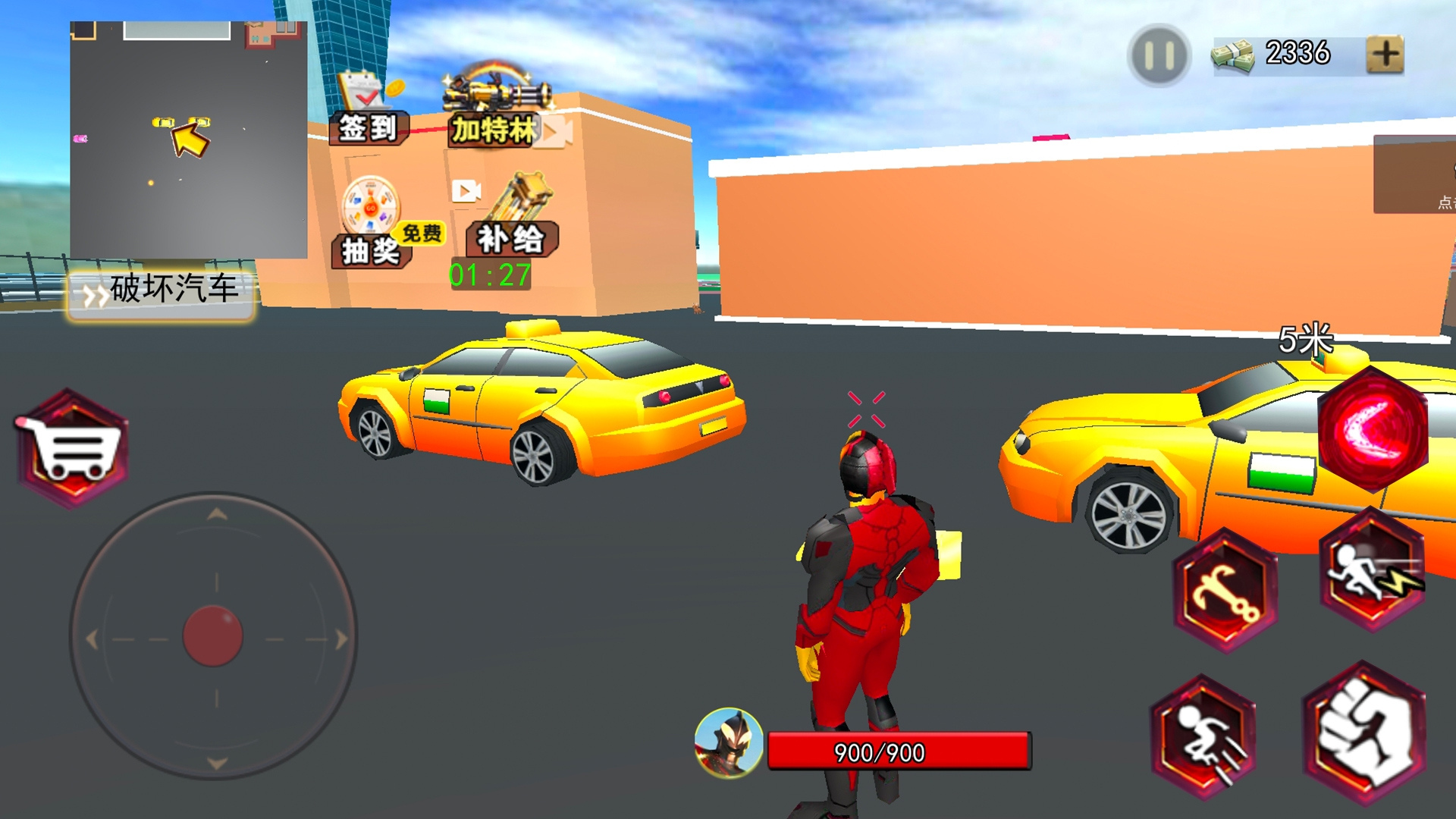 贝利亚战士变身模拟 贝利亚战士变身模拟