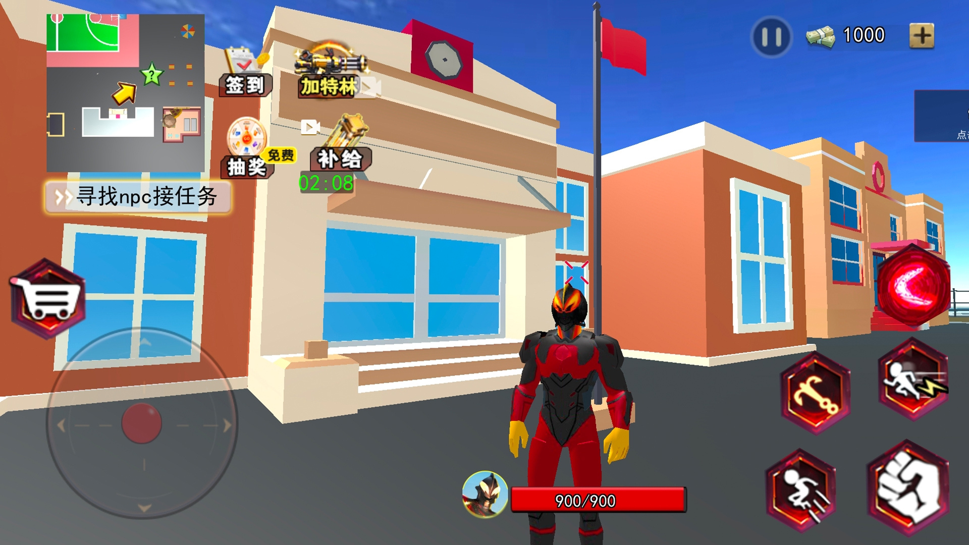 贝利亚战士变身模拟 贝利亚战士变身模拟