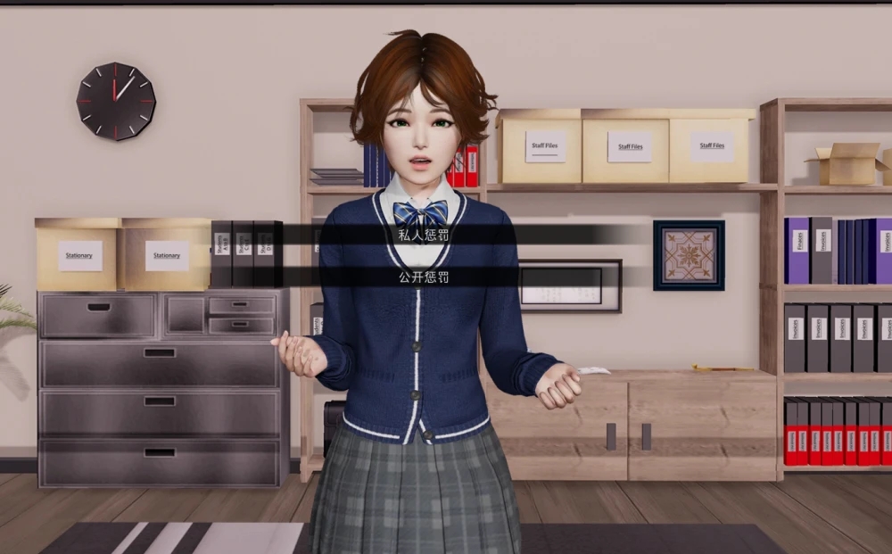 校长先生12.3汉化版