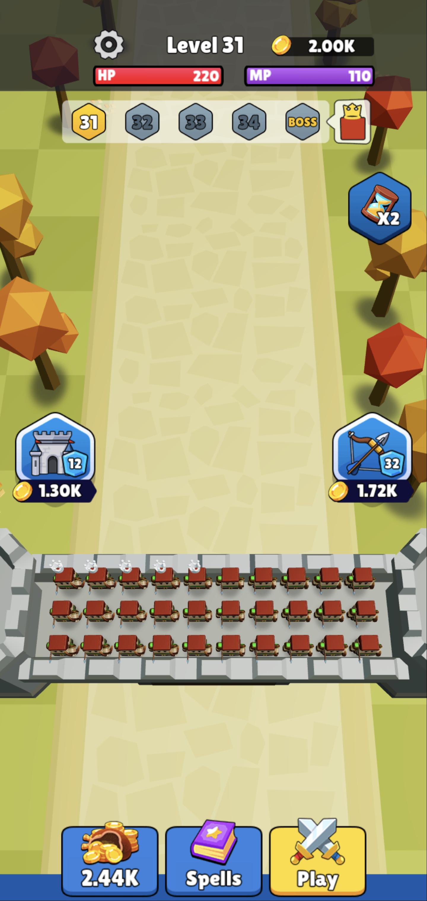 弓箭手城堡 弓箭手城堡