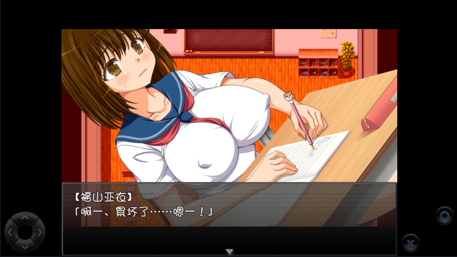 时间停止汉化版