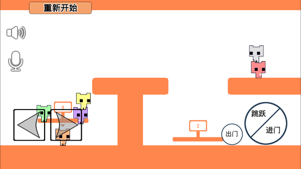 萌猫公园