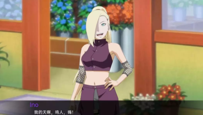 被诅咒的忍术0.5.1 被诅咒的忍术0.5.1