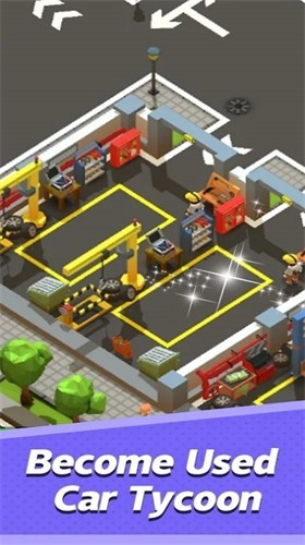 闲置二手车大亨 闲置二手车大亨