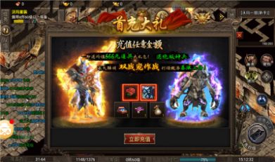 天道无限刀 天道无限刀