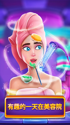 名媛衣橱 名媛衣橱