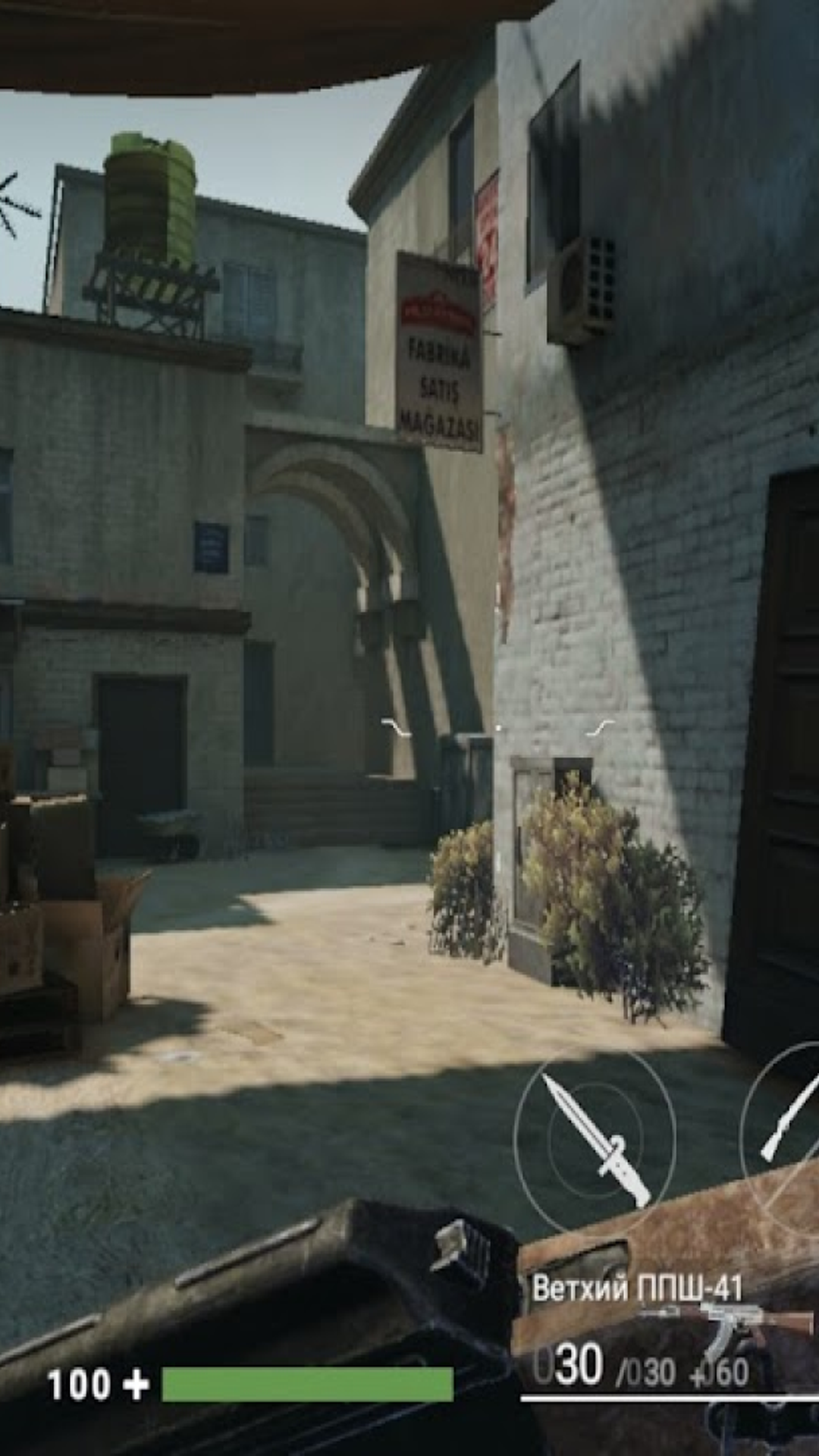 反恐突击实训队 反恐突击实训队