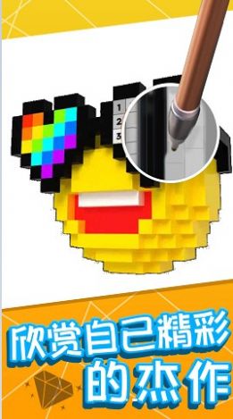 绘画小天才 绘画小天才
