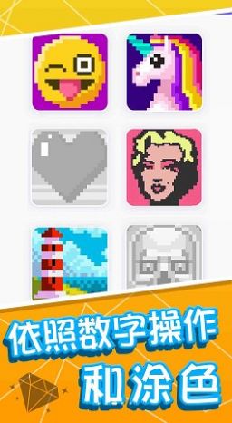 绘画小天才 绘画小天才
